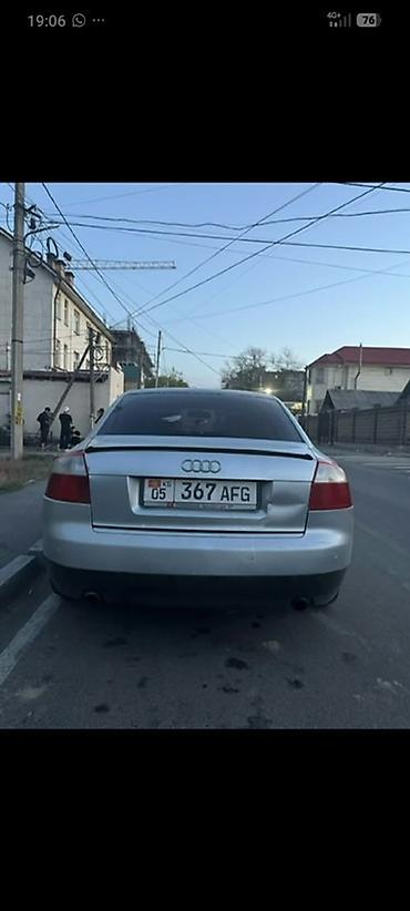Продажа авто: Audi A4: 2002 г., 3 л, Автомат, Бензин, Седан — 5