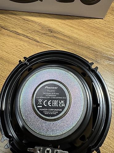 chip gps: Компонентная акустика для авто Pioneer TS-651C Жирный мягкий бас — 6