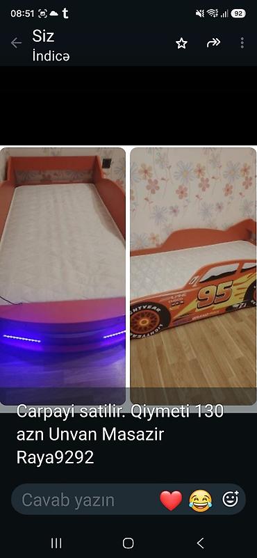 led baku: Uşaq üçün maşın formasında çarpayı. - Rəng: narıncı-qırmızı tonlarda — 1