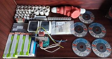 Ostalo: Elektro materijal 3-4 puta jeftinije TOP PONUDA! ! ! 3-4 PUTA — 1