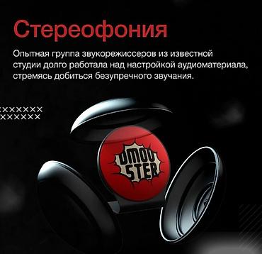 micro cd: Беспроводная домашняя Bluetooth Колонка Dmooster D65 Представляем вам — 3