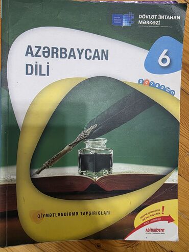 Tədris ədəbiyyatı: Məktəb və imtahan hazırlığı üçün geniş kitab dəsti Tərkib: - — 12