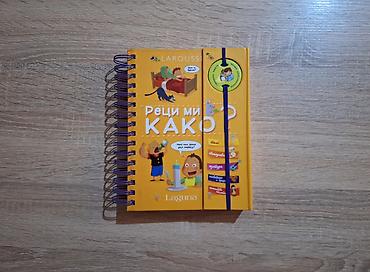 Ostalo: Kao nova knjiga Reci mi kako? Laguna - enciklopedija Naslov — 11