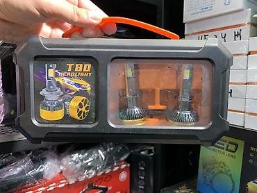 led h11: Светодиодные лампы для фар TBD Headlight (модель T80) в фирменном — 1