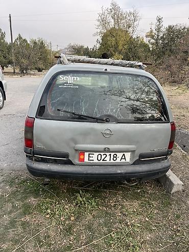 opel astra gtc: Opel Omega: 1994 г., 2 л, Универсал — 3