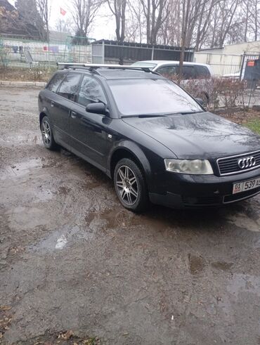 Audi: Audi A4: 2003 г., Дизель, Минивэн — 11