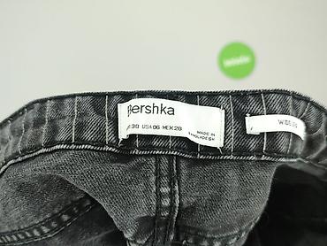 pull an bear: Bershka, Szorty damskie, rozmiar M — 4