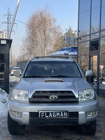 Toyota: Toyota 4Runner: 2004 г., 4 л, Бензин, Внедорожник