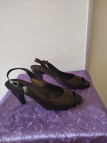 obuca bata novi sad: Sandals, 37