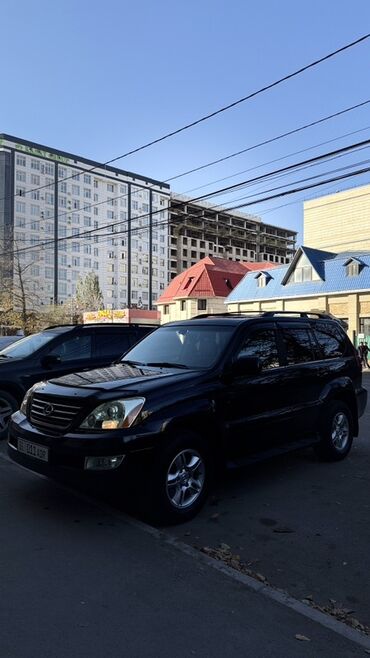 Lexus: Lexus GX: 2006 г., 4.7 л, Автомат, Газ, Внедорожник — 5