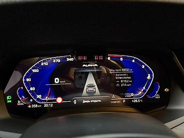 bmw e66: BMW X7: 2020 г., 3 л, Автомат, Дизель, Кроссовер — 6