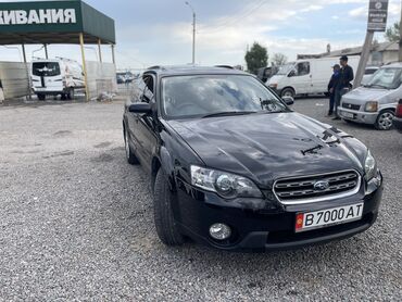 форт минивен: Subaru Outback: 2003 г., 3 л, Автомат, Бензин, Вэн/Минивэн