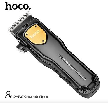 Машинки для стрижки: Машинка для стрижки волос — 5