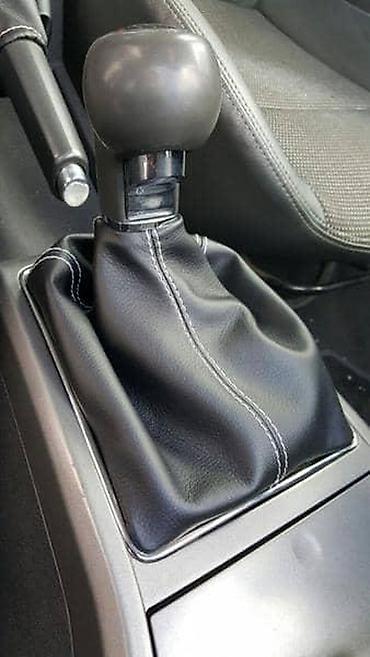 momo auto ruma: KOŽICA MENJAČA I RUČNE ZA OPEL ASTRA H OD 2004. DO 2014. GOD. | — 4