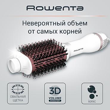 реми 9: Фен Rowenta, Бытовой, Фен-щетка, Ионизация — 3