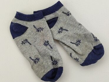 Socks, 22–24, condition - Satisfying