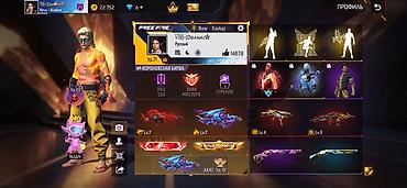 аккаунт на free fire: Продажа игрового аккаунта Free Fire. Характеристики: - Уровень — 3
