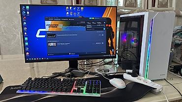 Игровой компьютер комплект продам Характеристики ПК: - Процессор