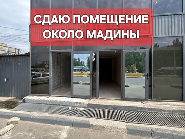 аренда маршрут: Предлагается в аренду коммерческое помещение, расположенное на первом