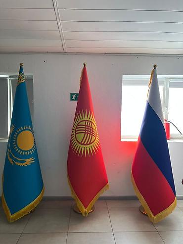 Другие предметы коллекционирования: Флаги Кыргызской Республики на улицу Атлас 200×150 см Атлас 150×100 — 11