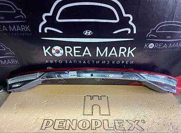 gra: Hyundai 2019 г., Б/у, Оригинал, Корея — 1