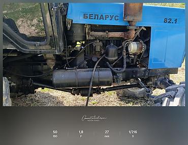 Тракторы МТЗ (Беларус): Трактор Беларус МТЗ-82.1 сатылат шаймандары менен соко роторный at lalafo.kg — 2 Тракторы МТЗ (Беларус): Трактор Беларус МТЗ-82.1 сатылат шаймандары менен соко роторный — 2