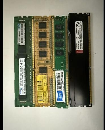 Оперативная память (RAM): Оперативная память, Samsung, DDR3, Для ПК — 2