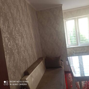 Продажа квартир: 1 комната, 48 м², Элитка, 5 этаж, Евроремонт