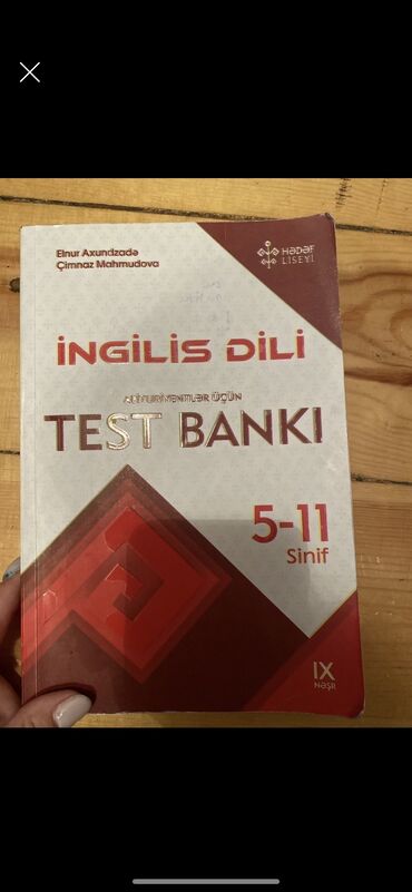 fizika 6 cı sinif testleri: Hədəf 5-11 ci sinif test banki 3 azn