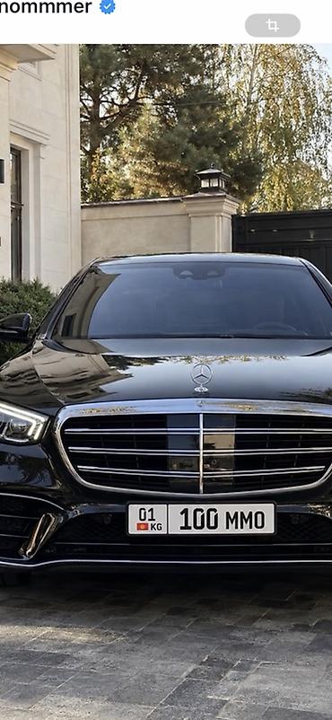 аукционые номера: В продаже гос номер — 1