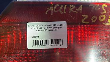 2002: Задний правый стоп-сигнал Acura 2002 г., Б/у, Оригинал, Япония — 5