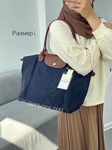 Шопперы: Шоппер, Новый, Материал: Плащевая ткань, Женские — 10