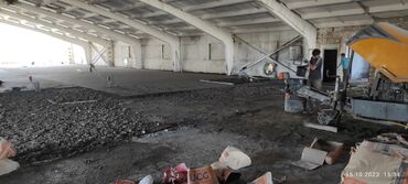 Бетонные работы: Стяжка Бесплатная консультация, Гарантия Больше 6 лет опыта at lalafo.kg — 6 Бетонные работы: Стяжка Бесплатная консультация, Гарантия Больше 6 лет опыта — 6