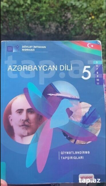 1 ci sinif azerbaycan dili kitabi 2016 pdf: Dim 5 ci sinif Azərbaycan dili