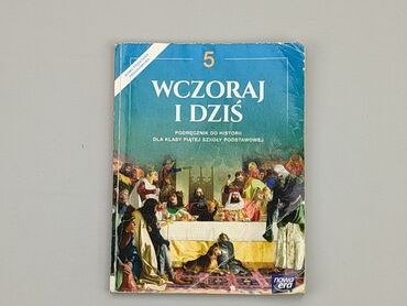 Książki: Książka, gatunek - Szkolny, język - Polski, stan - Dobry