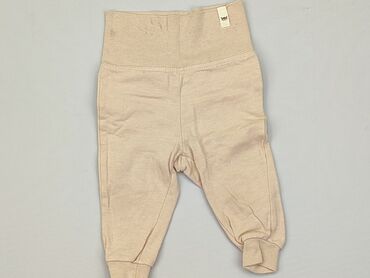 spodnie dresowe beżowe: Spodnie dresowe, 3-6 m, stan - Dobry