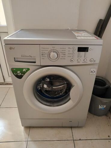 Paltaryuyan maşın LG, 6 kq, İşlənmiş, Avtomat, Qurutma var