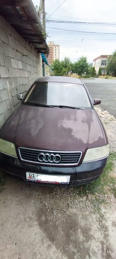 аудй: Audi A6: 1998 г., 2.4 л, Типтроник, Газ, Седан