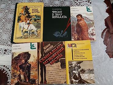 Книги и журналы: Romanlar Povetler.Çox gòzel maraqli Kitablardi.Hamisi — 6