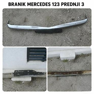 Branici: BRANIK MERCEDES 123 PREDNJI I ZADNJI - POLOVAN | Branik za mercedes — 4