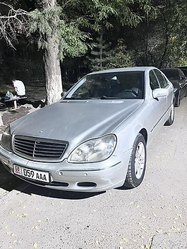 14 185 70: Mercedes-Benz S-Class: 2002 г., 3.2 л, Автомат, Дизель, Седан — 1
