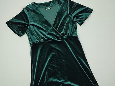 benetton gr: Ulubione, Sukienka damska, rozmiar S — 1
