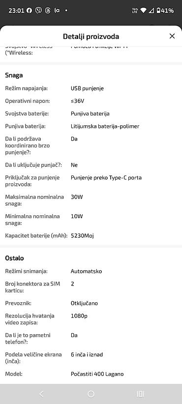 Honor: Honor 400 lite odlican telefon.Porucuje se i ceka 10-tak dana — 13