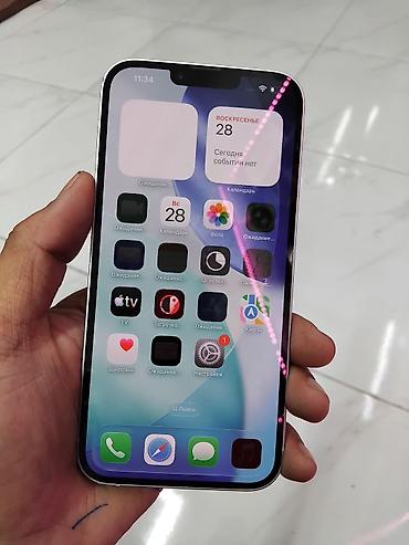 Apple iPhone: IPhone 14 Plus, 128 GB, Face ID — 2