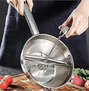 tchibo cena: Pasirka Konig S-5019 NOVO. Opisproizvoda: Ova pasirka je idealan — 3