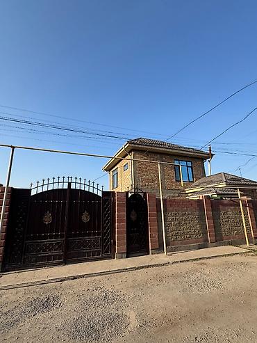 Продажа коттеджей и домов: 🏡 Продаётся 3-х комн.дом в Ак-Орго! 📍 Локация: ул. Бекет, всего в — 1