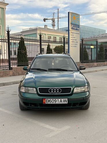 Audi: Audi A4: 1998 г., 1.8 л, Механика, Бензин, Универсал