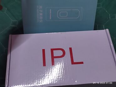 бу стиральные машины в бишкеке: Эпилятор Фотоэпилятор, Точечная эпиляция,Подсветка экрана