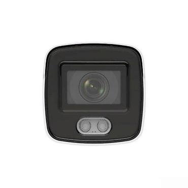Videomüşahidə: IP kamera Hikvision DS-2CD2027G2-LTəsvir:IP kamera Hikvision — 2