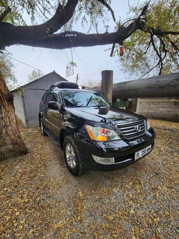 gx 470 2003: Lexus GX: 2006 г., 4.7 л, Автомат, Газ, Внедорожник